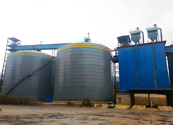 三穗球团钢板仓